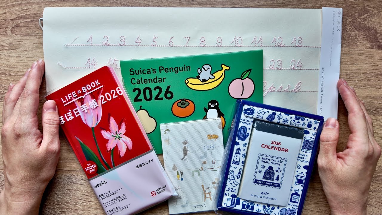 My 2026 diary & calendar set up