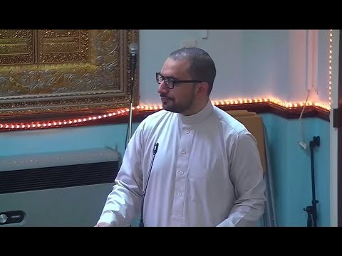 22nd Ramadhan 1440 - Remember Death | Dr Ali Al-Hilli