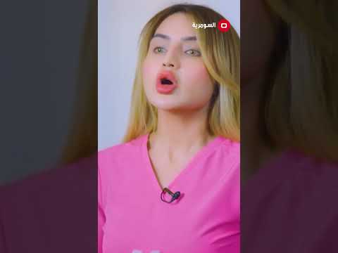 شاهد بالفيديو.. تعرف على داء الفيل#shorts horts