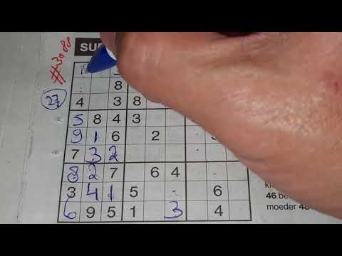 Fourth Lockdown is coming home soon! (#3088) Medium Sudoku puzzle. 07-13-2021