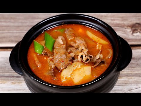 차돌박이 감자찌개 간단하면서도 너무 맛있는 찌개레시피