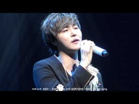 2015.8.15. 정동하 - 운명같은너 in 2015 전국투어콘서트 (김해)