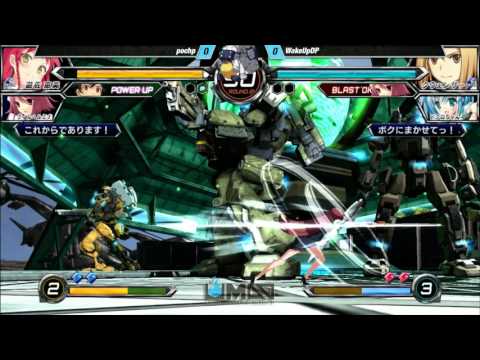 UMAD2017 : Dengeki Bunko Fighting Climax Ignition Top 4