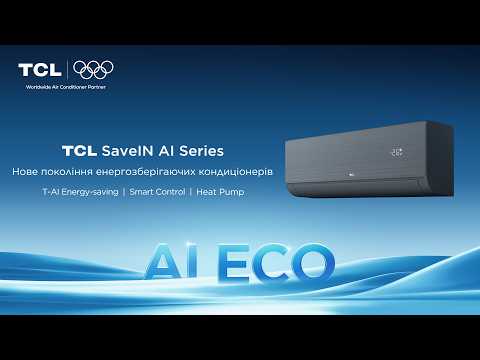 TCL Save In Heat Pump ZG41IHB Wi-Fi TAC-12CHSD/ZG41IHB Black