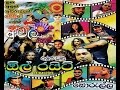 ALL RIGHT LIVE AT BORELLA 2017 01 04 2017 FULL SHOW WWW AMALTV NET
