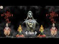 Ashadhi Ekadashi Whatsapp Status Ashadhi Ekadashi 2020 Ashadhi Ekadashi Status Pandurang Status