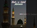 New Shab E Barat Whatsapp Status Full Screen HD New Year 2k21 Shab E Barat Mubarak Status