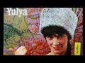 Юлия Запольская (Yulya Whitney) - Тачанка (1963) 