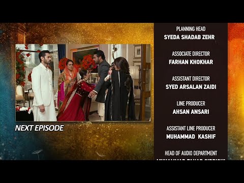 Tere bin last episode teaser/promo | #terebin #yumnazaidi #wahajali