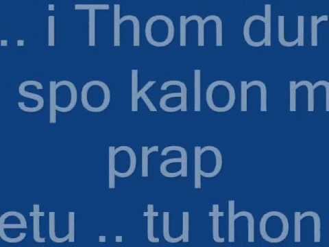 Leendy - Koha Pa Ty ( Balad Dashurie ) Lyrics
