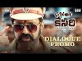 Bhagavanth Kesari Dialogue Promo Nandamuri Balakrishna Sreeleela Kajal Anil Ravipudi