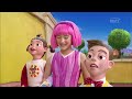 Suomi LazyTown 1 Kaksintanssailu Jakso 32 Finnish Language Ruutu Plus Sarjoja Ja Elokuvia