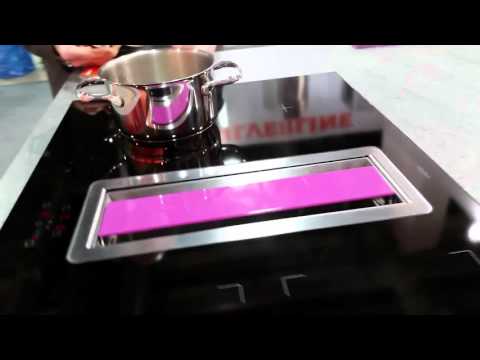 SILVERLINE FLOW-IN - Die innovative 2-in-1 Lösung