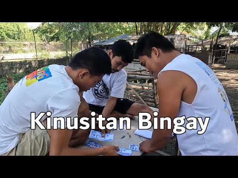 Kinusitan bingay