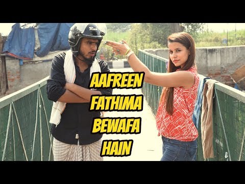 Aafreen Fathima Bewafa Hai- Amit Bhadana