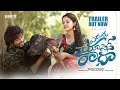 Yedhuru Chuseney Raadha Trailer Latest Web Series Gowri Naidu Navya AvanFlix NRK