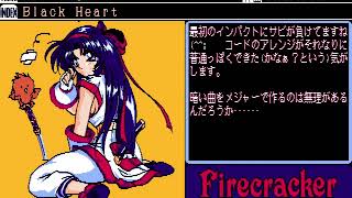 Firecracker Music Collection Vol. 30: Original Special 4 for the NEC PC-88