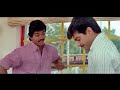 Rajavin Parvayile Tamil Super Hit Action Full Movie Vijay Ajith Indraja