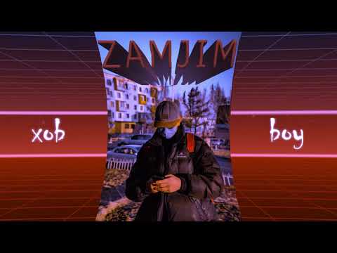 Zamjim - Bae ft SAIKHAN (REMIX) XOBBOY ALBUM