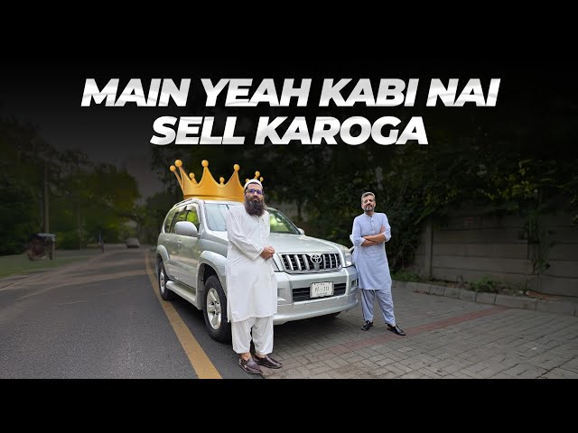 Toyota Prado TZ 2005 Owner Review - PakWheels