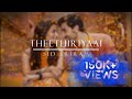 Theethiriyaai Lyrics Sid Sriram Brahmastra