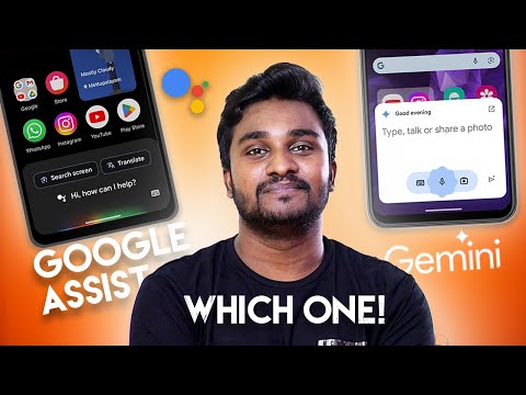 Google Assistant 🔥VS Gemini Ai⚡இதுல எது BEST? 💥