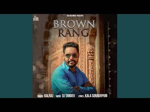 Brown Rang