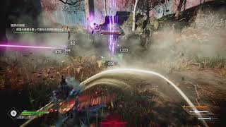 Godfall_20201125073744