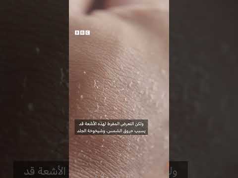 فيديو | المصارع والممثل الأمريكي جون سينا يعلن تشخيص إصابته بـسرطان الجلد للمرة الثانية