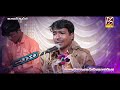 Bhojviya Parivar no Mandavo Mansar || Magan Kundhiya || New Dakla 2020