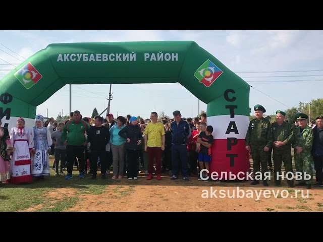 Татарстан кроссы-2021