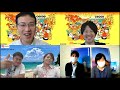 もったいない(テーマ紹介)