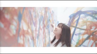 MindaRyn - My Evolution