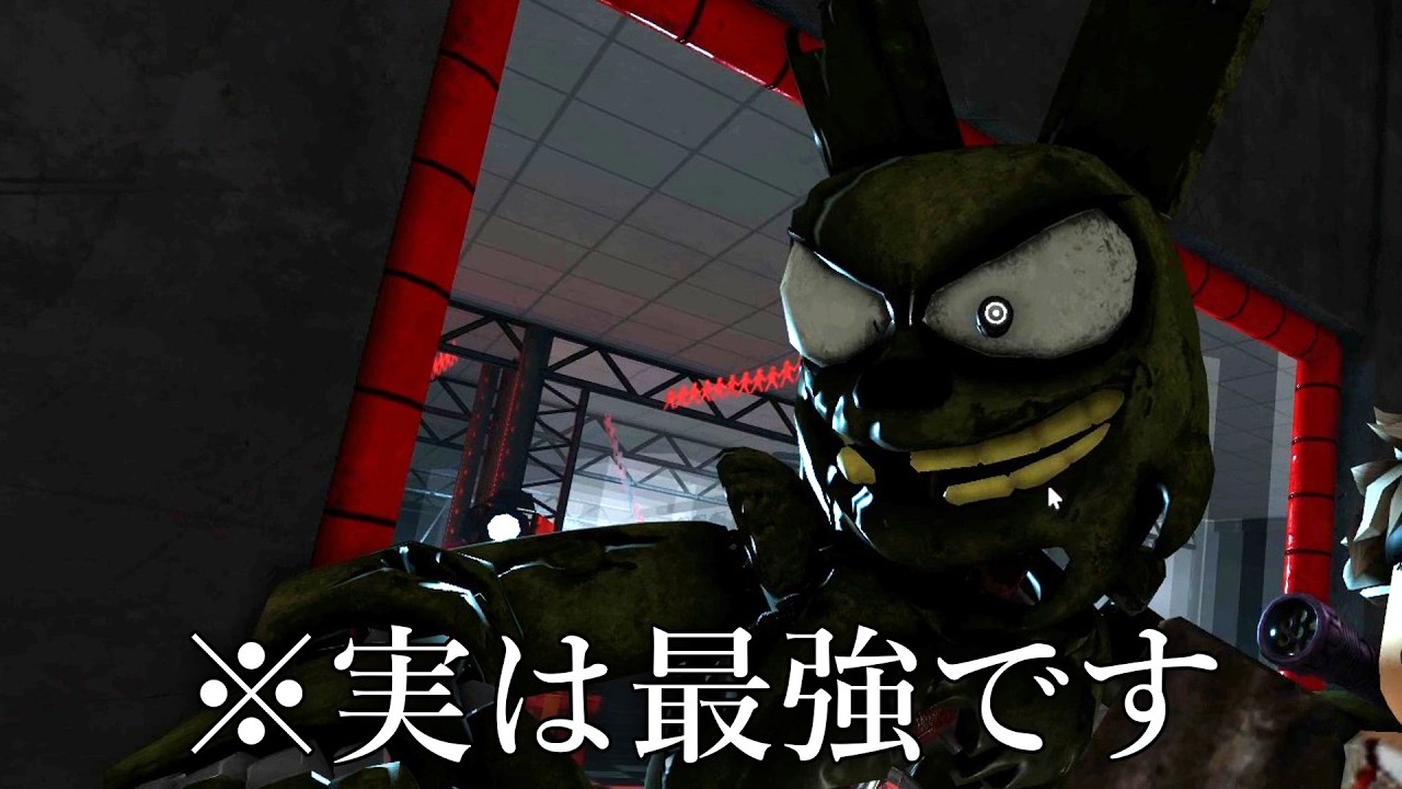 最弱と言われた『スプトラ』実は最強です……（バイトバイナイト）【ゆっくり実況】