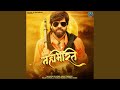 Mahabharat