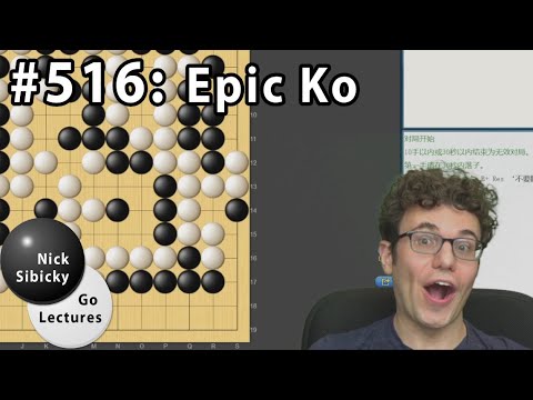 NSGL #516 - Epic Ko
