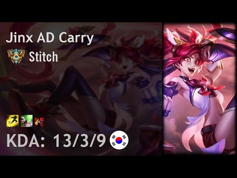 Jinx AD Carry vs Lucian - Stitch - KR Challenger Patch 7.5