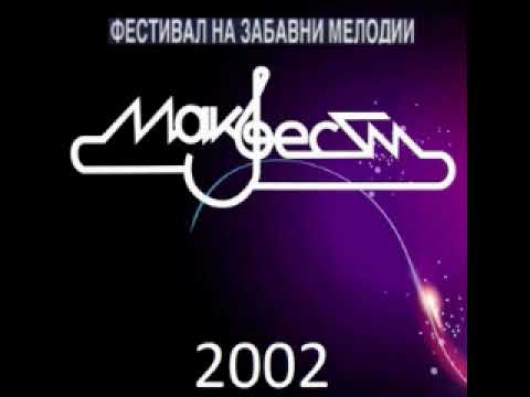 Никола Конзулов - Прва тага