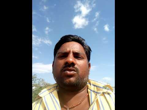 Papaiah village  gantasala