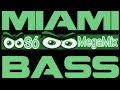 Miami Bass (((((2 Live Crew))))) só MegaMix