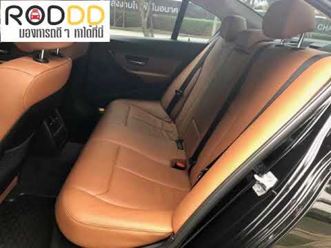 รถดีดี : 2013 BMW SERIES 3, 320 d SE โฉม F30