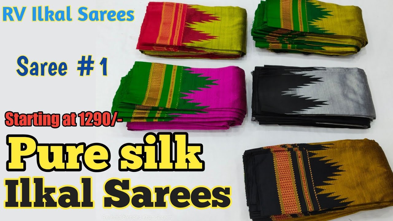 Watch video Ilkal Handloom Pure silk saree with Price | Directly from Manufacturer's Now Ilkal Handloom Pure silk saree with Price | Directly from Manufacturer's