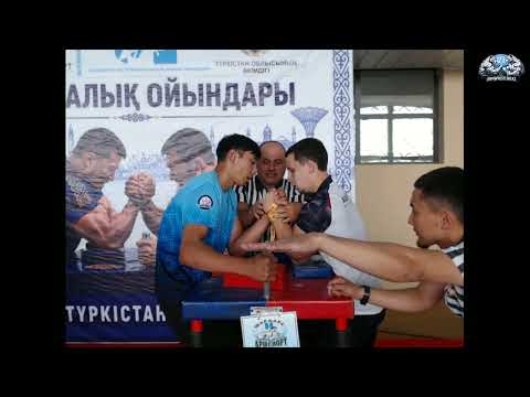 Төреханов Жалғас vs Устинов Данил | До 80 кг | Народные игры 2026 | 2026