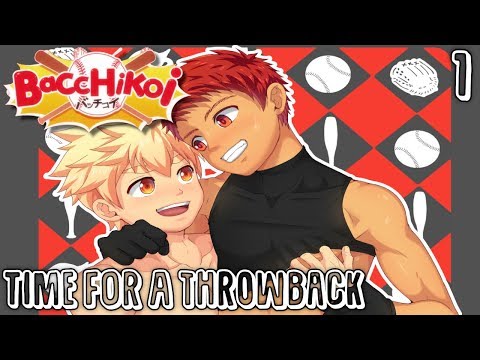 You're Not My Best Friend - Bacchikoi Part 1