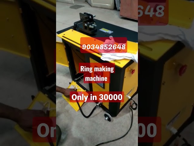 Ring Making Paper Machine Ring Making Machine - Tmt Ring Making Machine Trader - Wholesaler ...