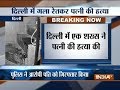 Delhi man held for killing wife