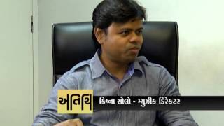 Music Director Krsna Solo | Tanu Weds Manu Fame | Interview by Devang Bhatt