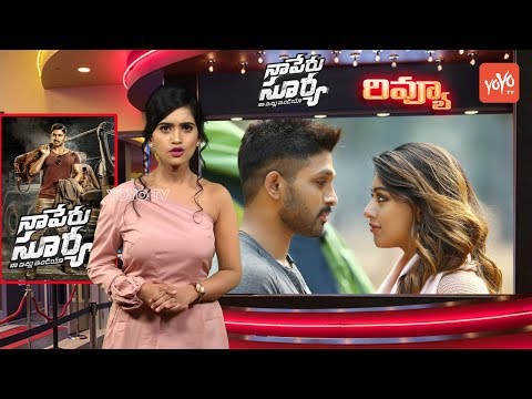  Naa Peru Surya Naa Illu India Review about Allu Arjun Anu Emmanuel