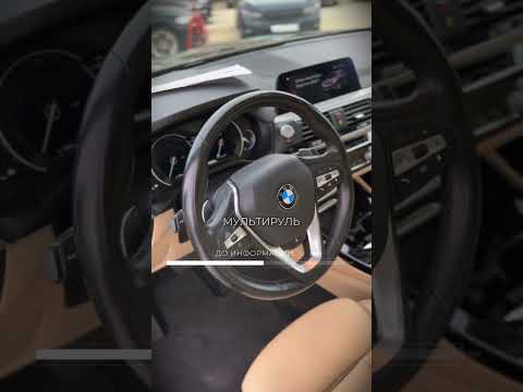 фото bmw x3 iii (g01) 0