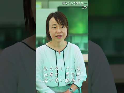 【相模女子大学】リーダーシップ育成講座2022年度　修了生インタビュー3/5